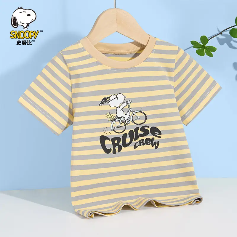 Snoopy Blue Striped Kids T-shirt Large - Image 3