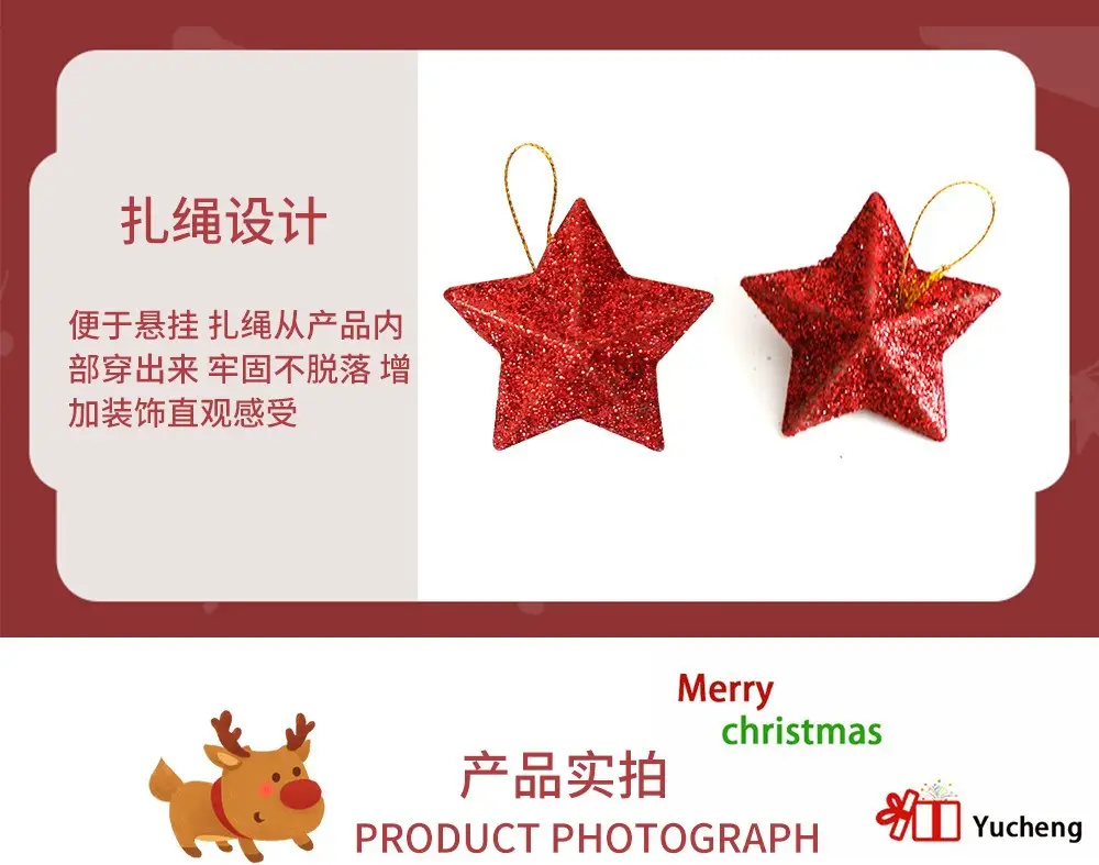 Christmas Star Pendants 5cm Glitter Red Silver Gold Blue — feature 10
