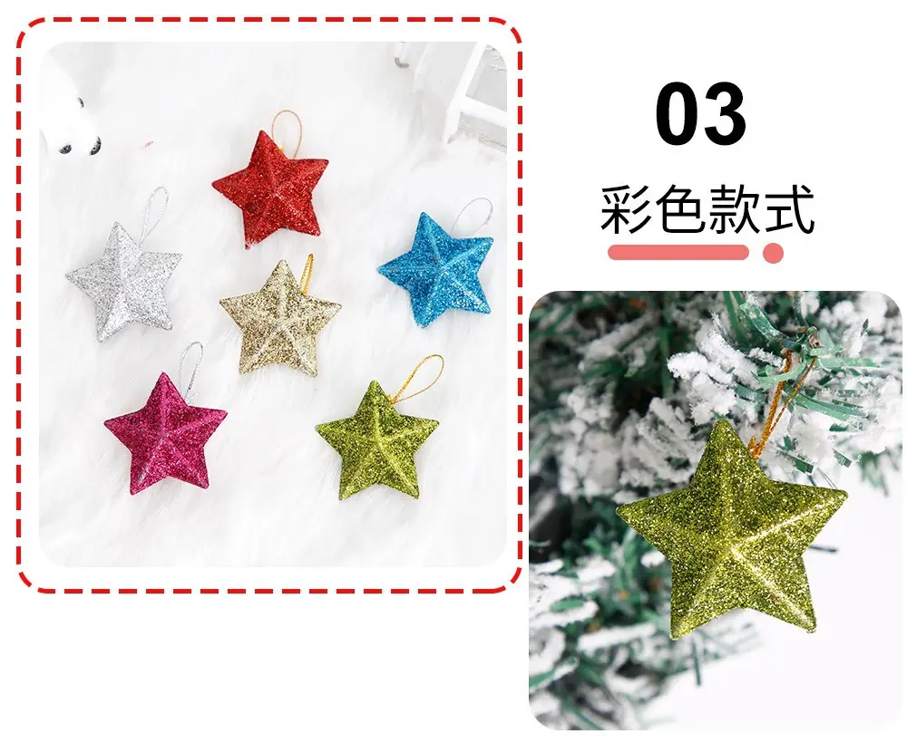 Christmas Star Pendants 5cm Glitter Red Silver Gold Blue — feature 14