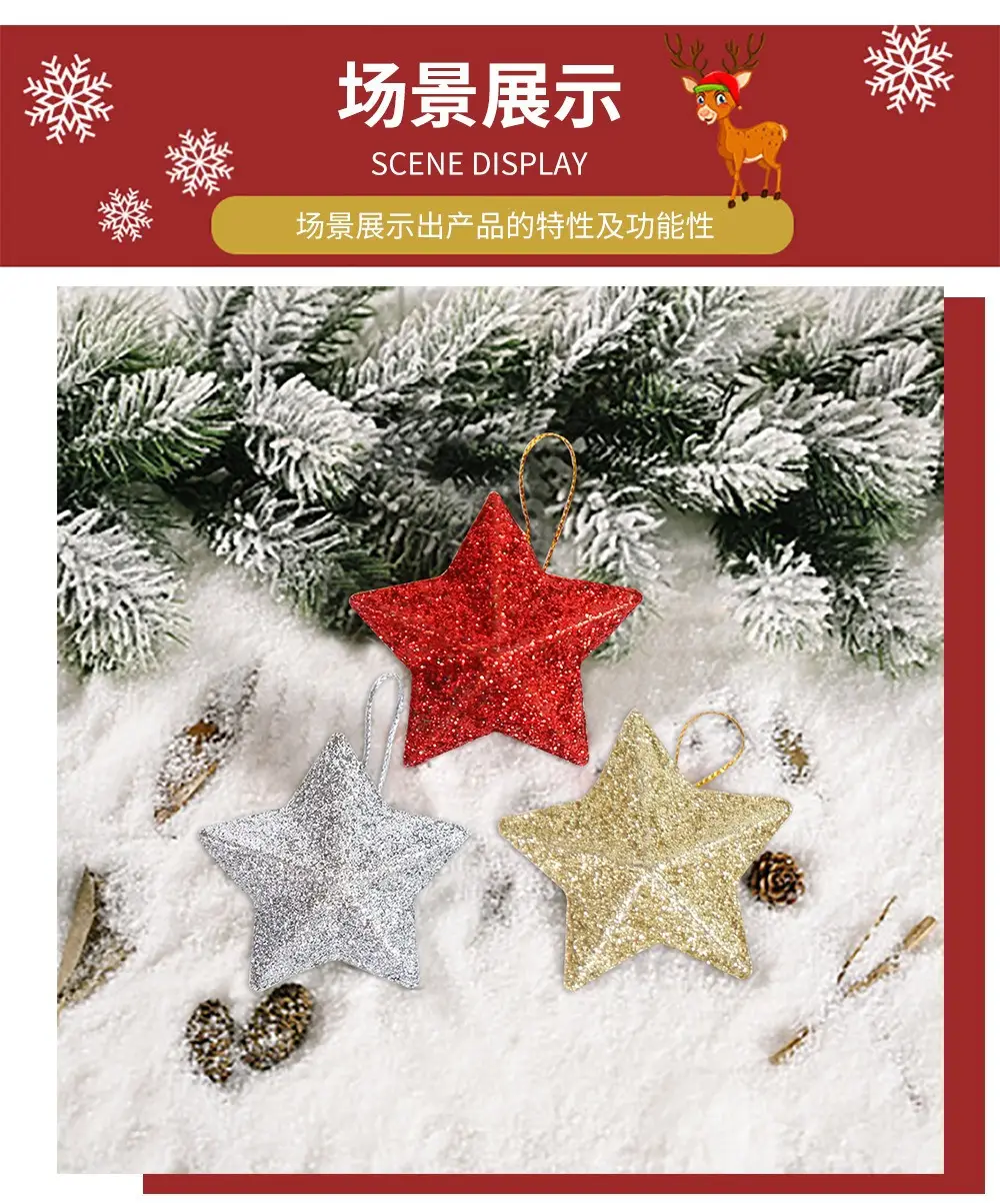 Christmas Star Pendants 5cm Glitter Red Silver Gold Blue — feature 16