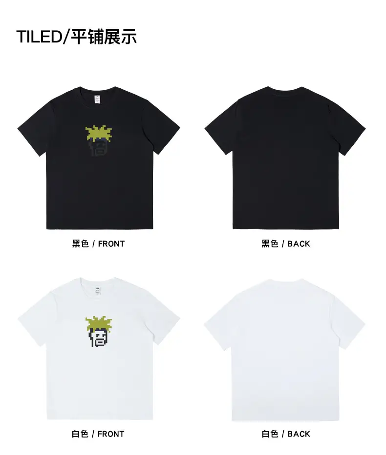 Men's 230g Hip Hop Printed T-Shirt Brown — feature 12