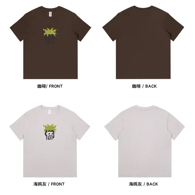 Men's 230g Hip Hop Printed T-Shirt Brown — feature 13