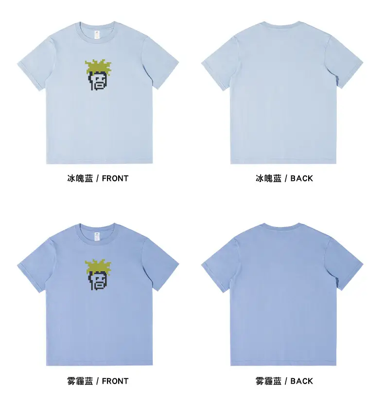 Men's 230g Hip Hop Printed T-Shirt Brown — feature 14