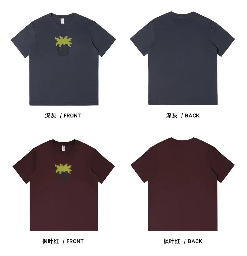 Men's 230g Hip Hop Printed T-Shirt Brown — feature 16