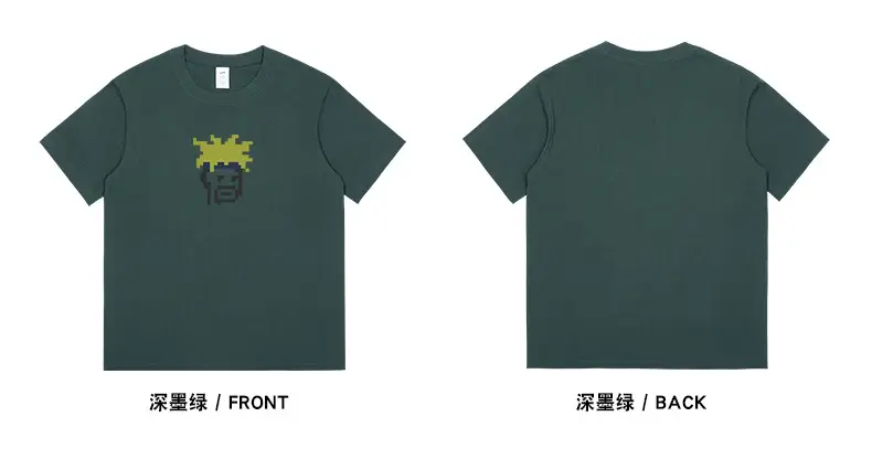 Men's 230g Hip Hop Printed T-Shirt Brown — feature 17