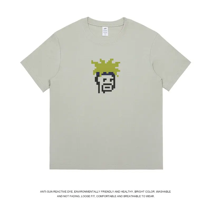 Men's 230g Hip Hop Printed T-Shirt Brown - Image 4