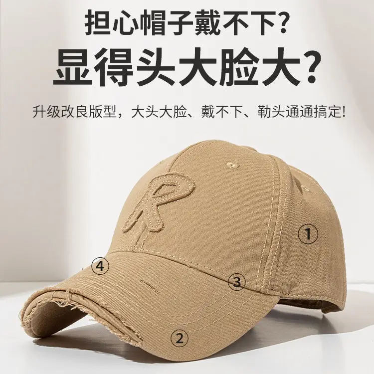 Black Duck Tine Baseball Cap for Women Men - Image 10