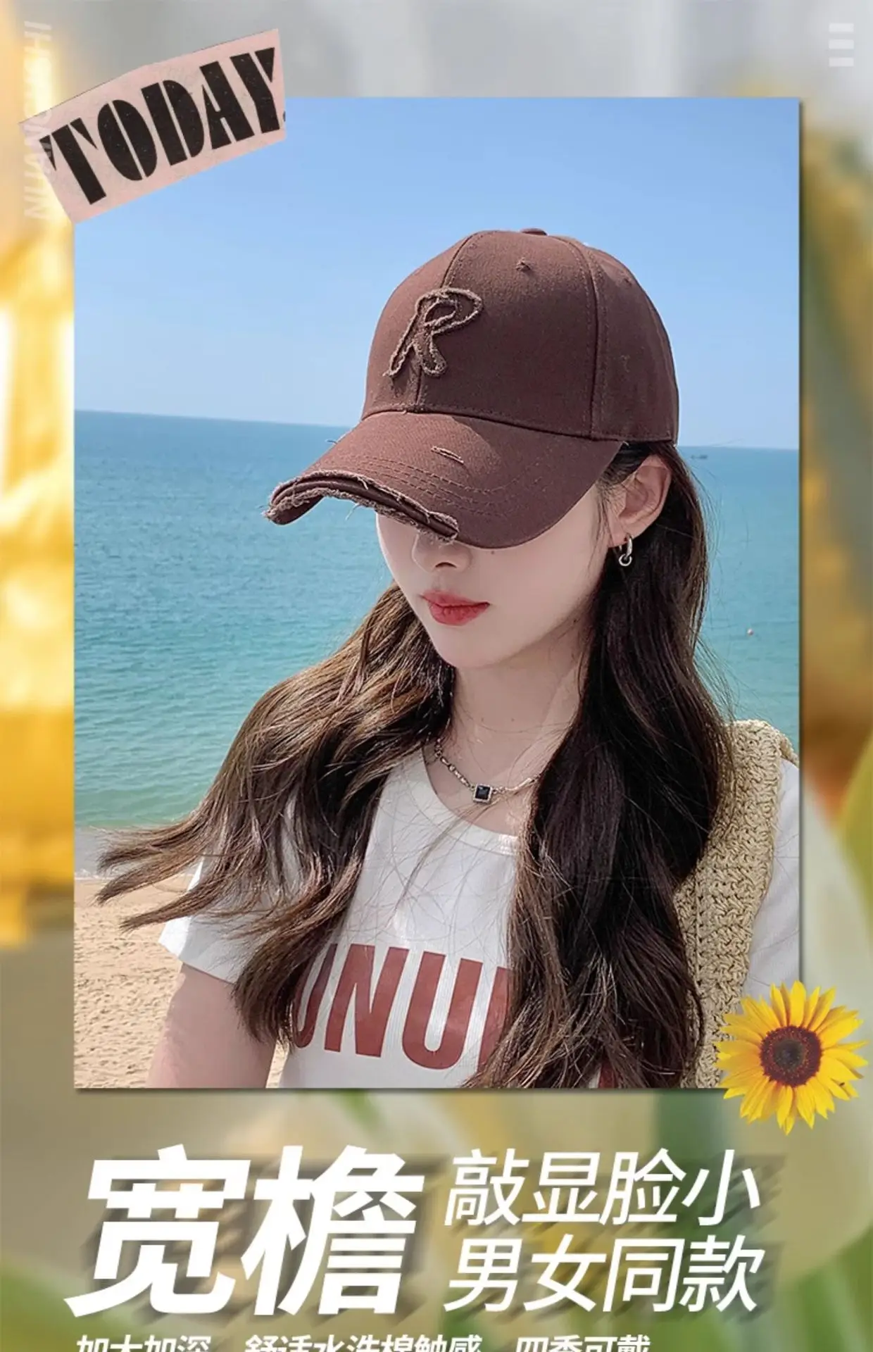 Black Duck Tine Baseball Cap for Women Men — feature 1