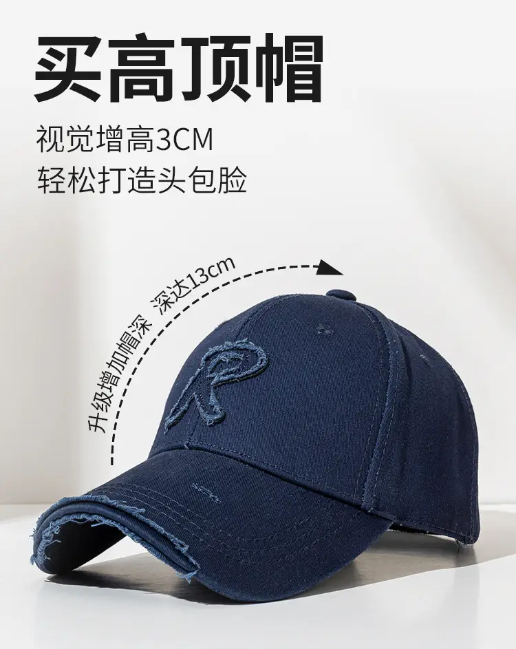 Black Duck Tine Baseball Cap for Women Men — feature 13