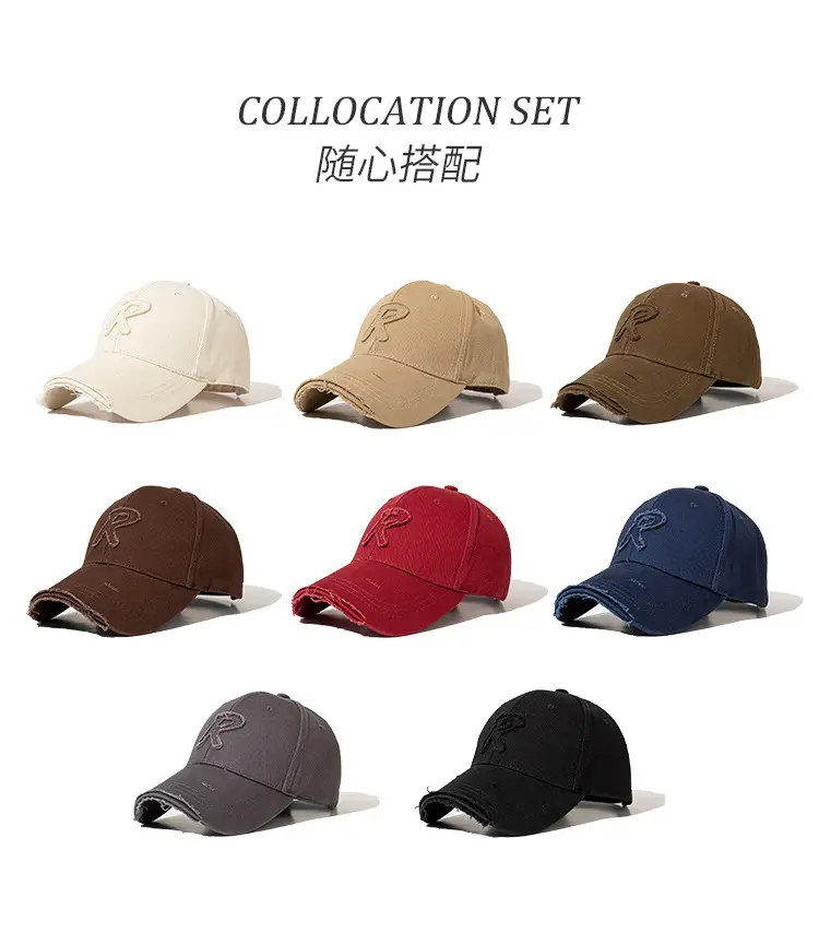 Black Duck Tine Baseball Cap for Women Men — feature 20