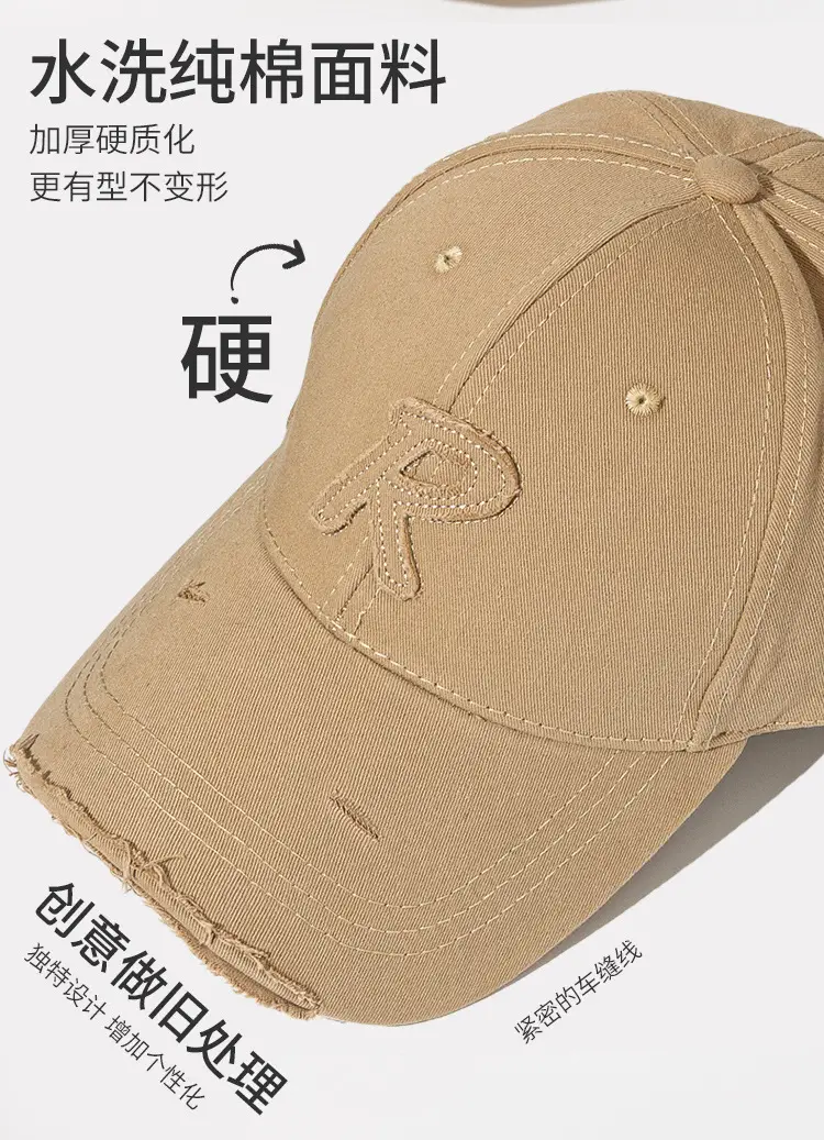 Black Duck Tine Baseball Cap for Women Men — feature 25