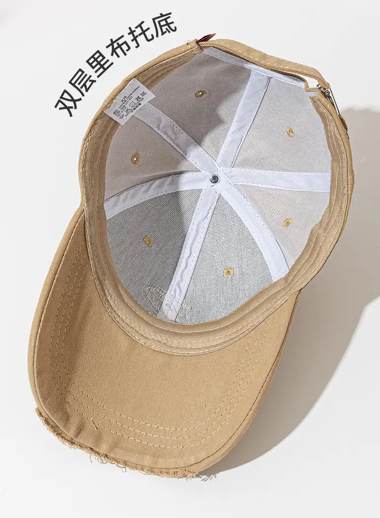Black Duck Tine Baseball Cap for Women Men — feature 26