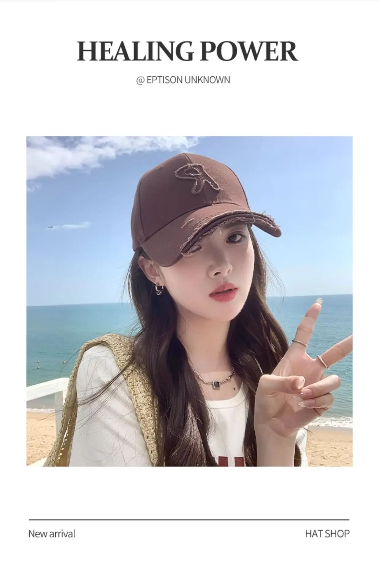 Black Duck Tine Baseball Cap for Women Men — feature 7