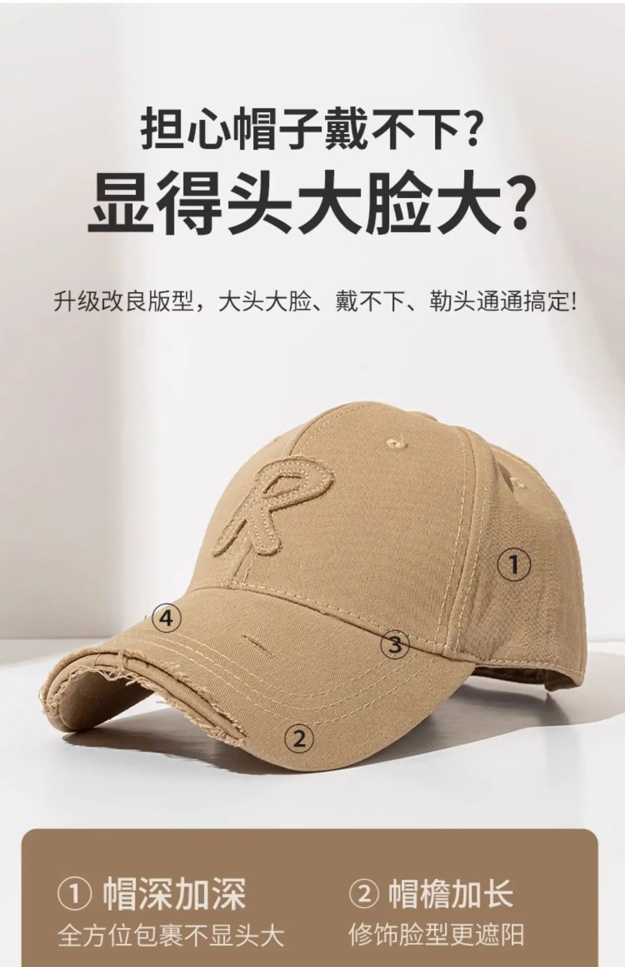 Black Duck Tine Baseball Cap for Women Men — feature 9
