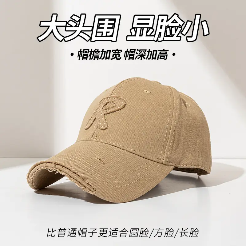 Black Duck Tine Baseball Cap for Women Men - Image 4