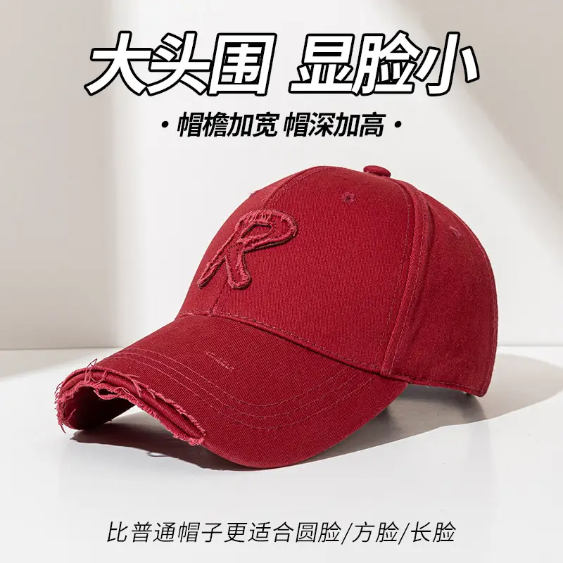 Black Duck Tine Baseball Cap for Women Men - Image 5