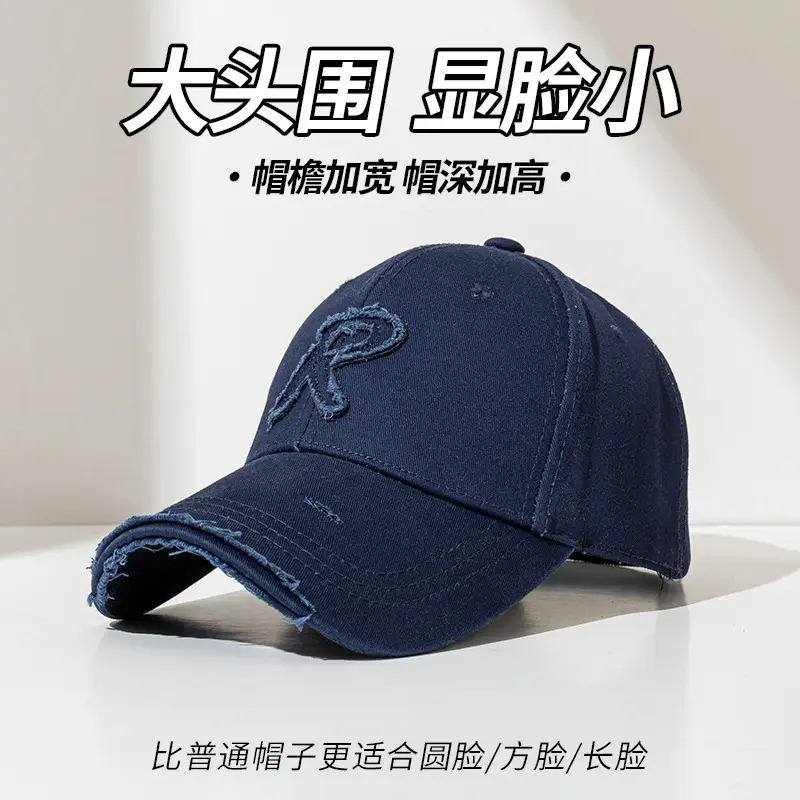 Black Duck Tine Baseball Cap for Women Men - Image 6