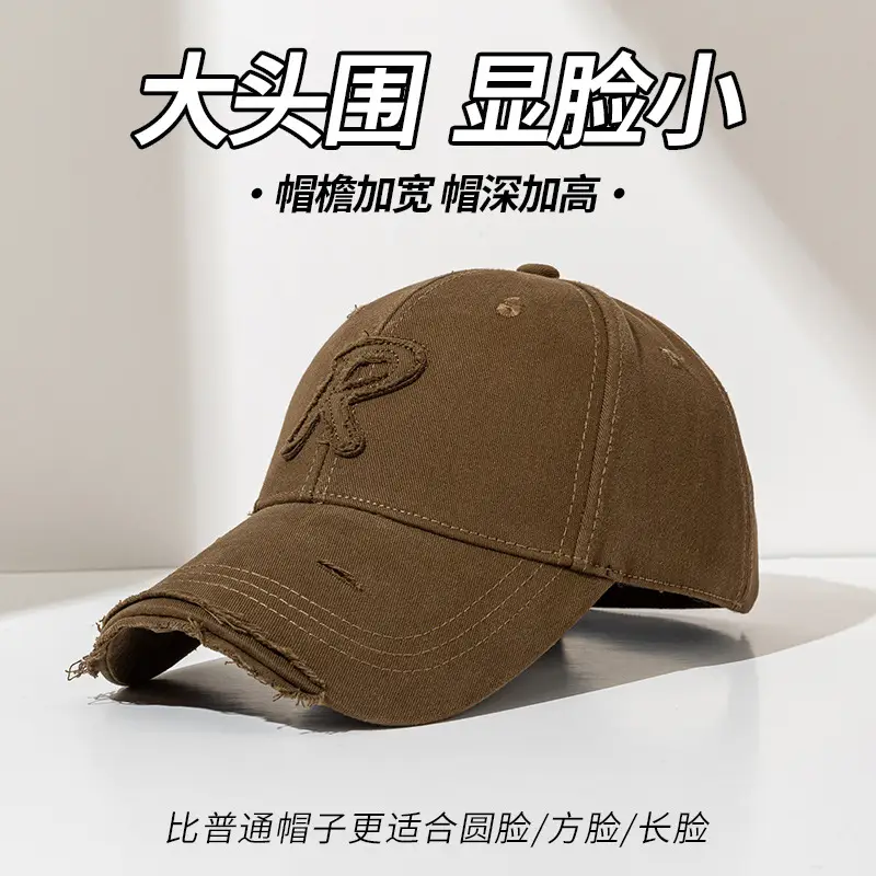 Black Duck Tine Baseball Cap for Women Men - Image 8