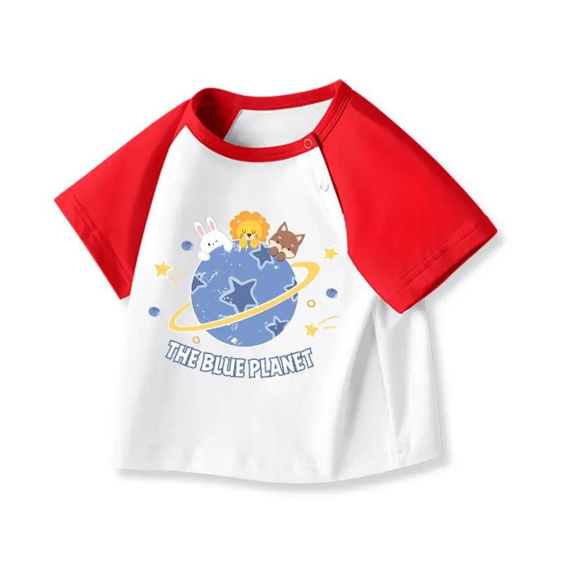 Boys Monster Raglan T-Shirt White Yellow Cotton