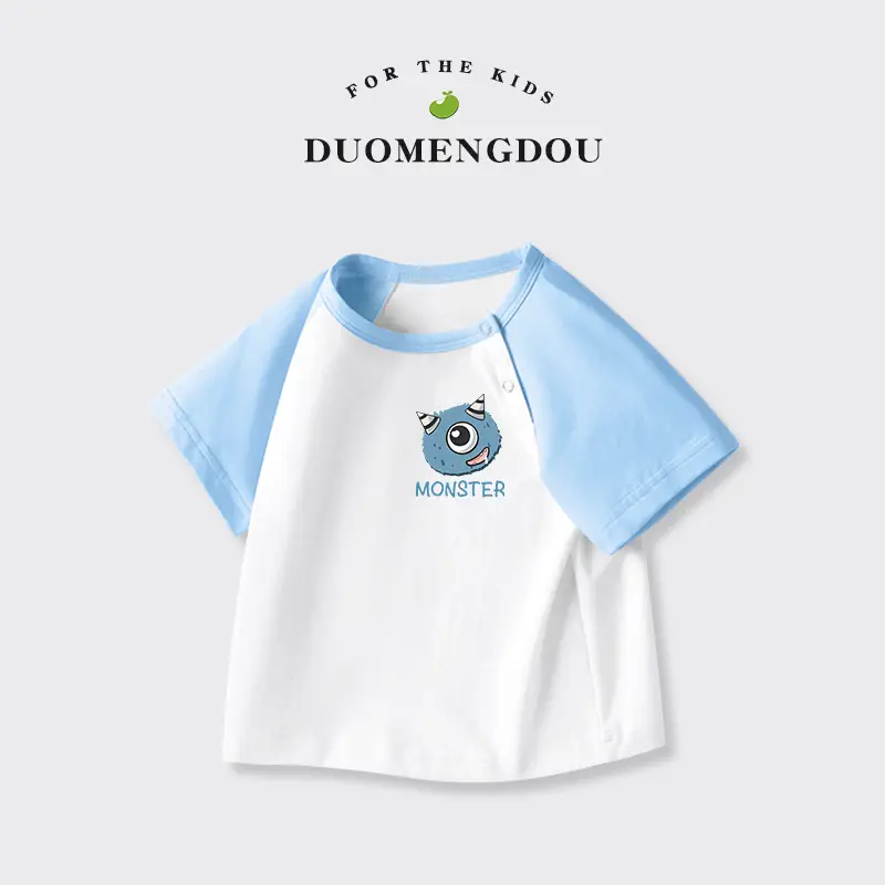 Boys Monster Raglan T-Shirt White Yellow Cotton