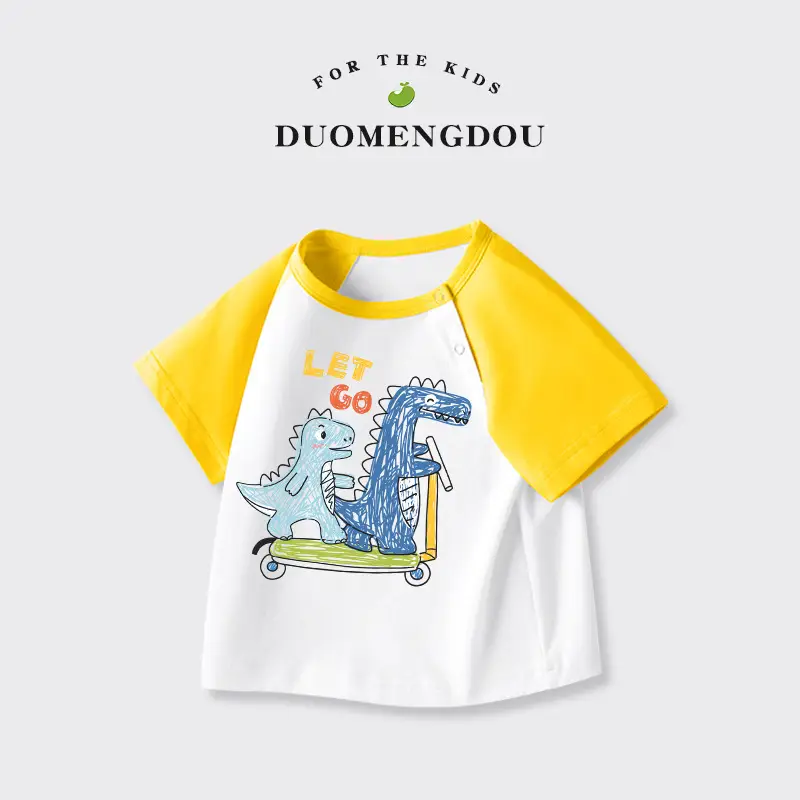 Boys Monster Raglan T-Shirt White Yellow Cotton