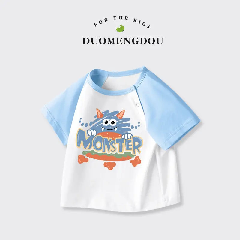 Boys Monster Raglan T-Shirt White Yellow Cotton