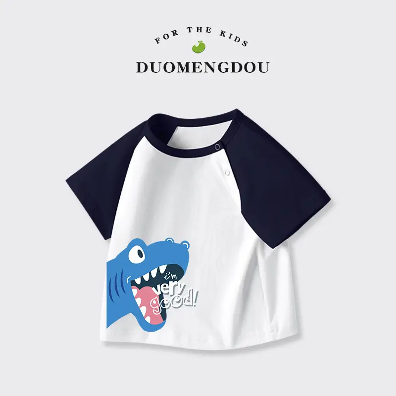 Boys Monster Raglan T-Shirt White Yellow Cotton