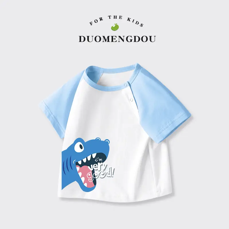 Boys Monster Raglan T-Shirt White Yellow Cotton