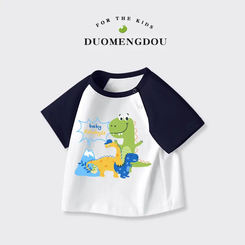Boys Monster Raglan T-Shirt White Yellow Cotton