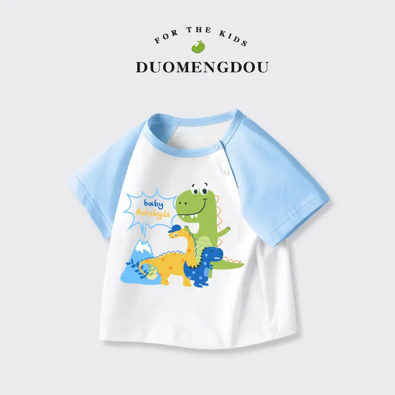 Boys Monster Raglan T-Shirt White Yellow Cotton