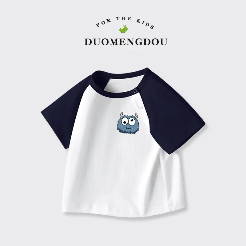 Boys Monster Raglan T-Shirt White Yellow Cotton