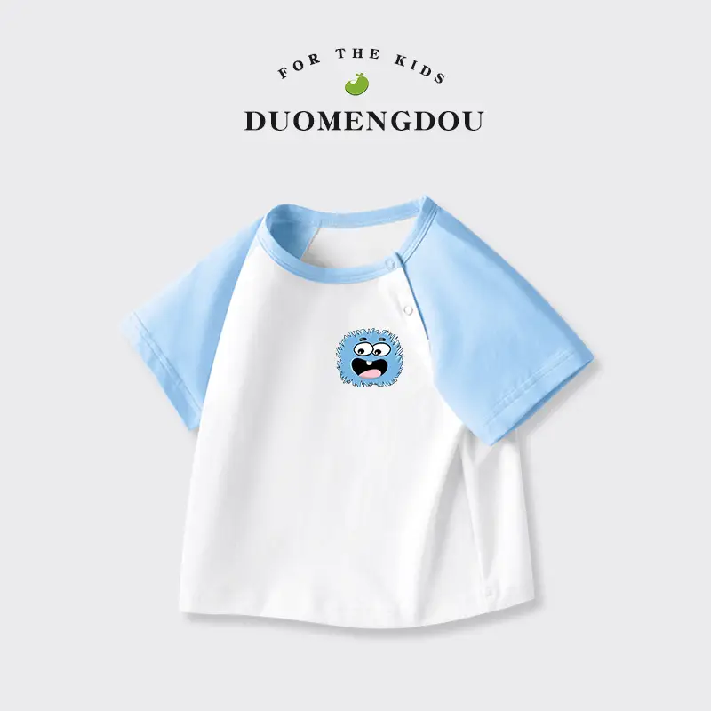 Boys Monster Raglan T-Shirt White Yellow Cotton