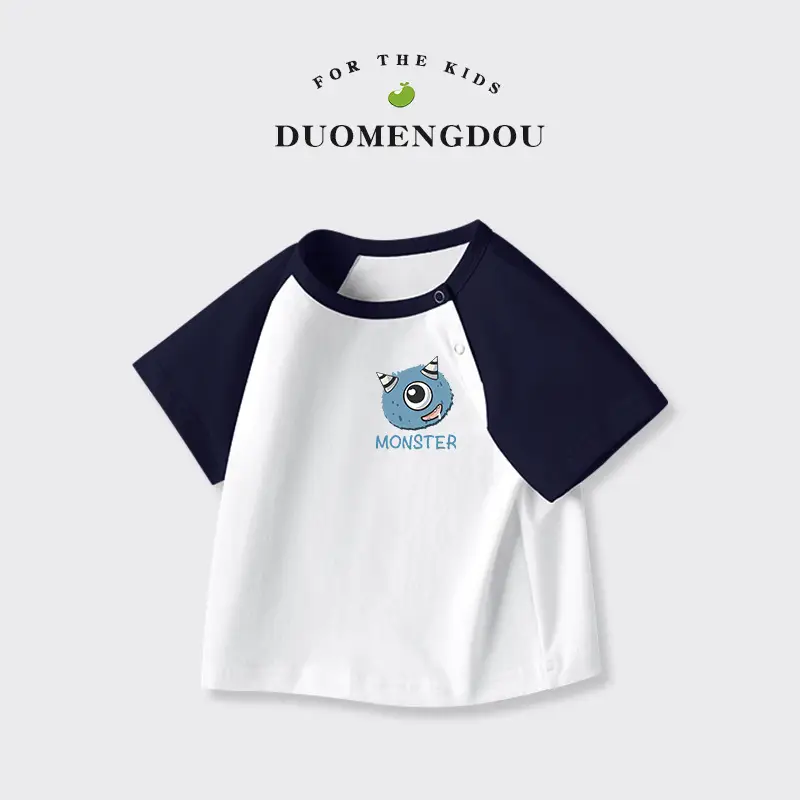 Boys Monster Raglan T-Shirt White Yellow Cotton