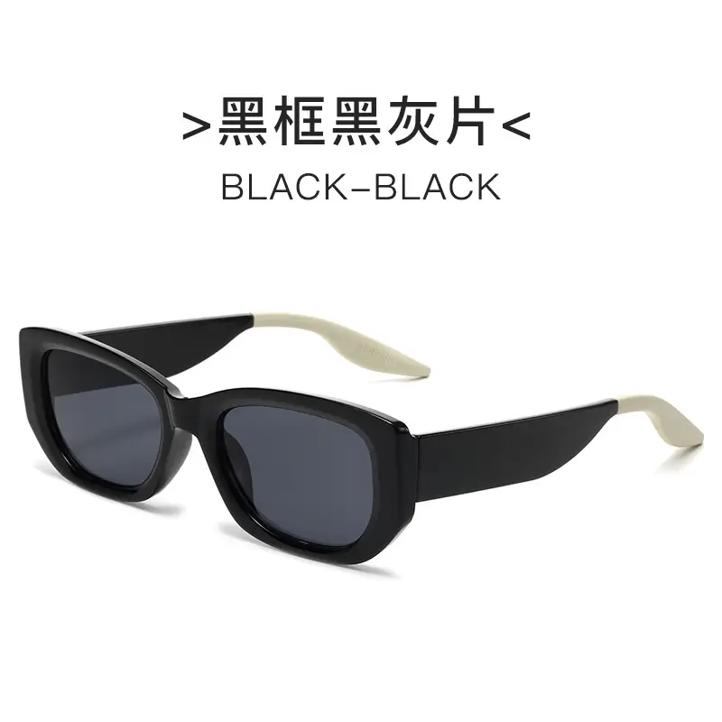 Women Anti-UV Sunglasses Blue Brown Spliced Frame