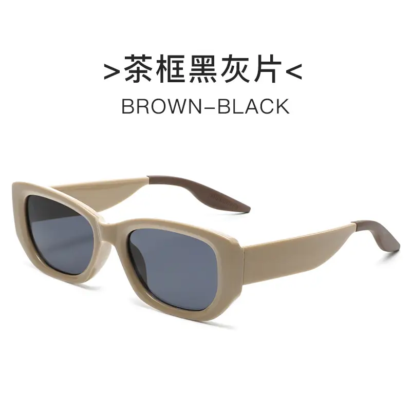 Women Anti-UV Sunglasses Blue Brown Spliced Frame - Image 2
