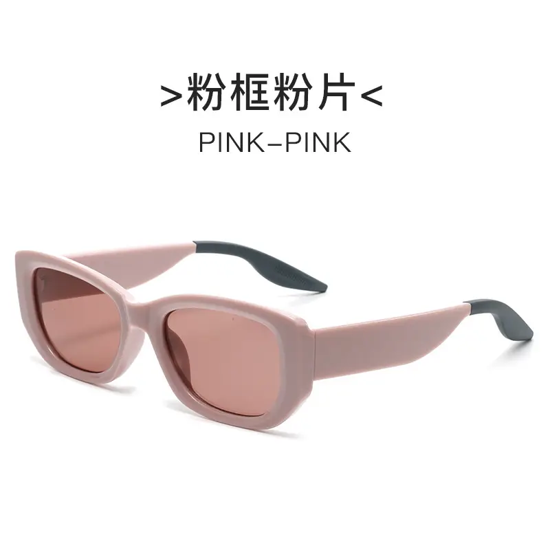 Women Anti-UV Sunglasses Blue Brown Spliced Frame - Image 3