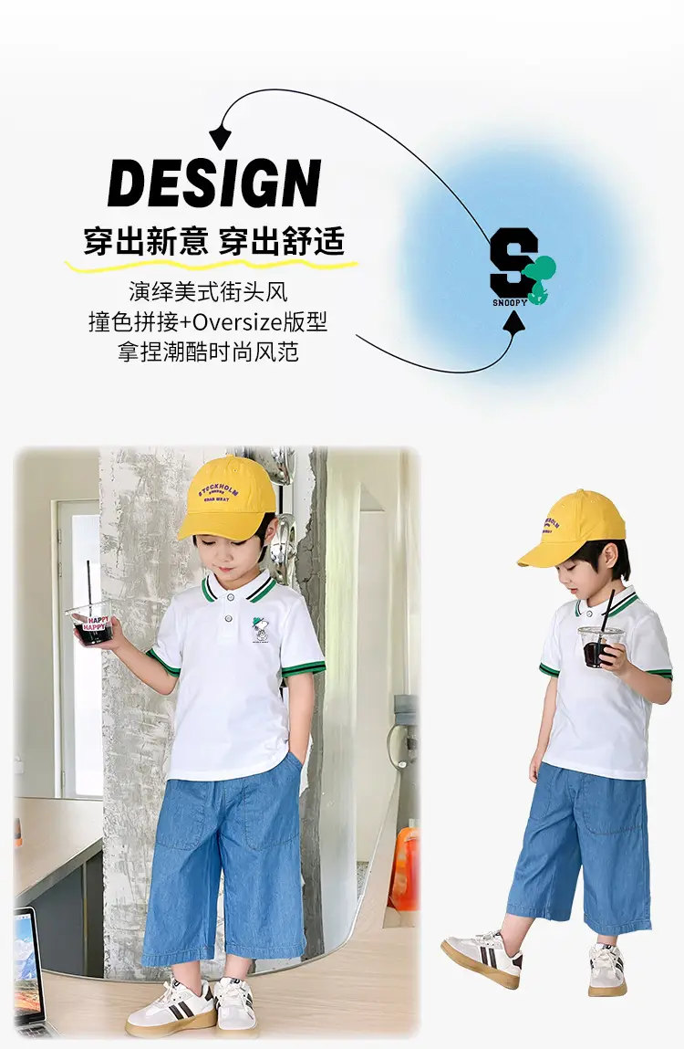 Snoopy Boys Cotton Polo Shirt Blue Shorts Summer Wear — feature 2