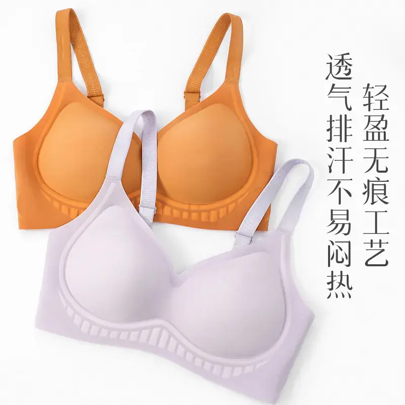 Women's Rimless Adjustable Push-Up Bra Orange White - Image 7