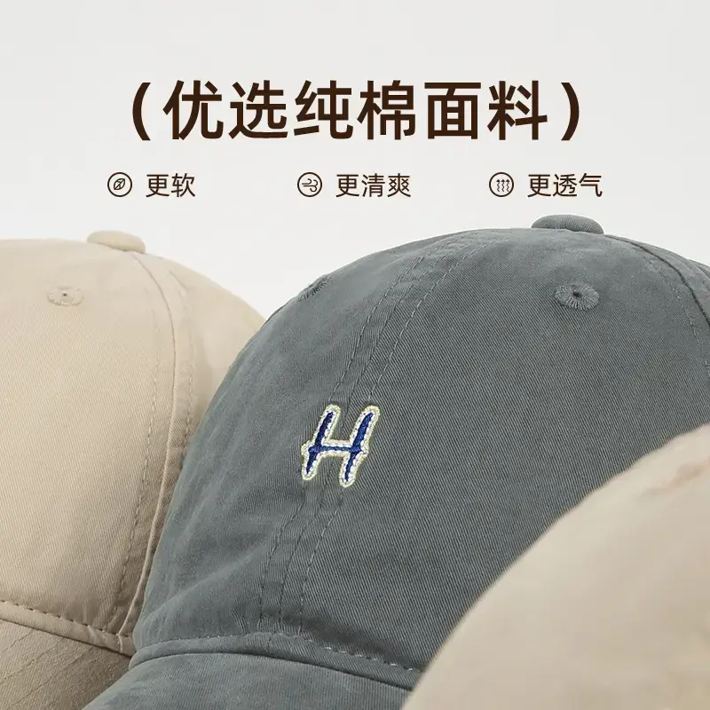 Women's Pure Cotton Baseball Cap Beige Spring Summer - Image 4