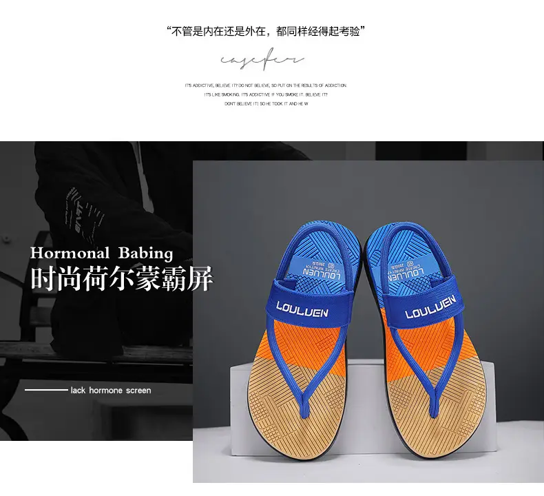 Sandals Men's 2024 Summer New Casual Seaside Outdoor Sports Driving Two-Wear Men's Clip Flip Flops Trend — feature 1