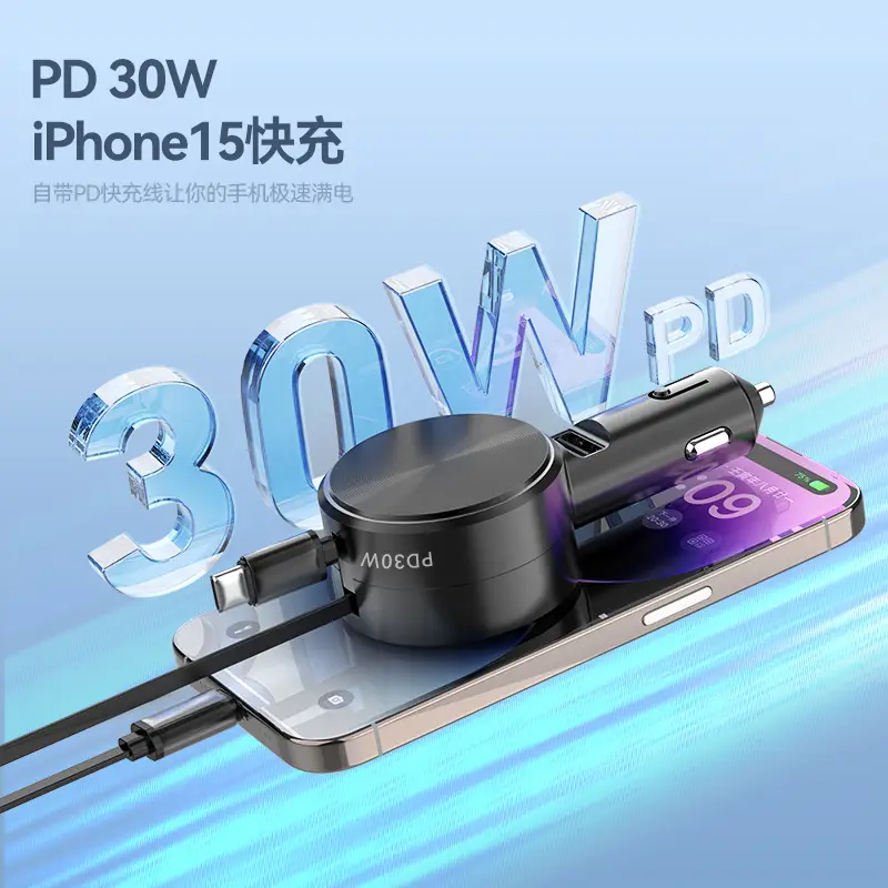 Telescopic Car Charger PD Super Fast Charge Huawei Apple - Image 5