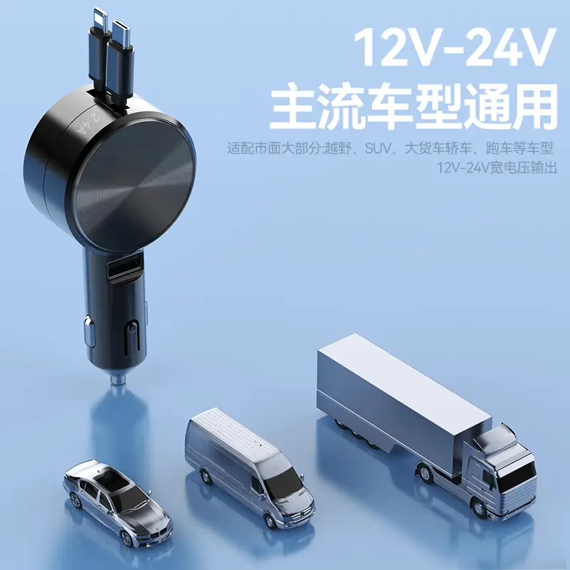 Telescopic Car Charger PD Super Fast Charge Huawei Apple - Image 6