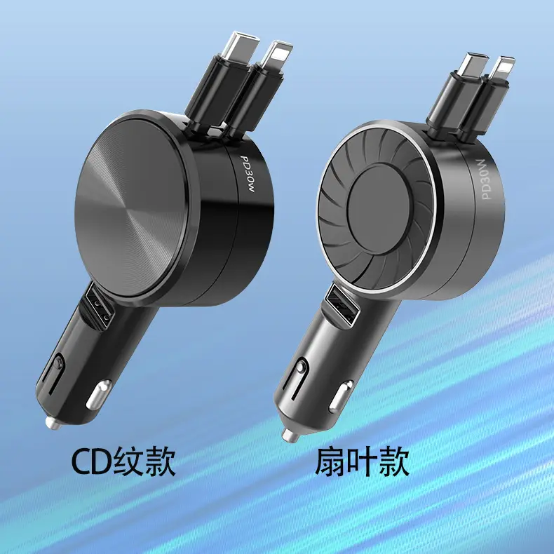 Telescopic Car Charger PD Super Fast Charge Huawei Apple — feature 14