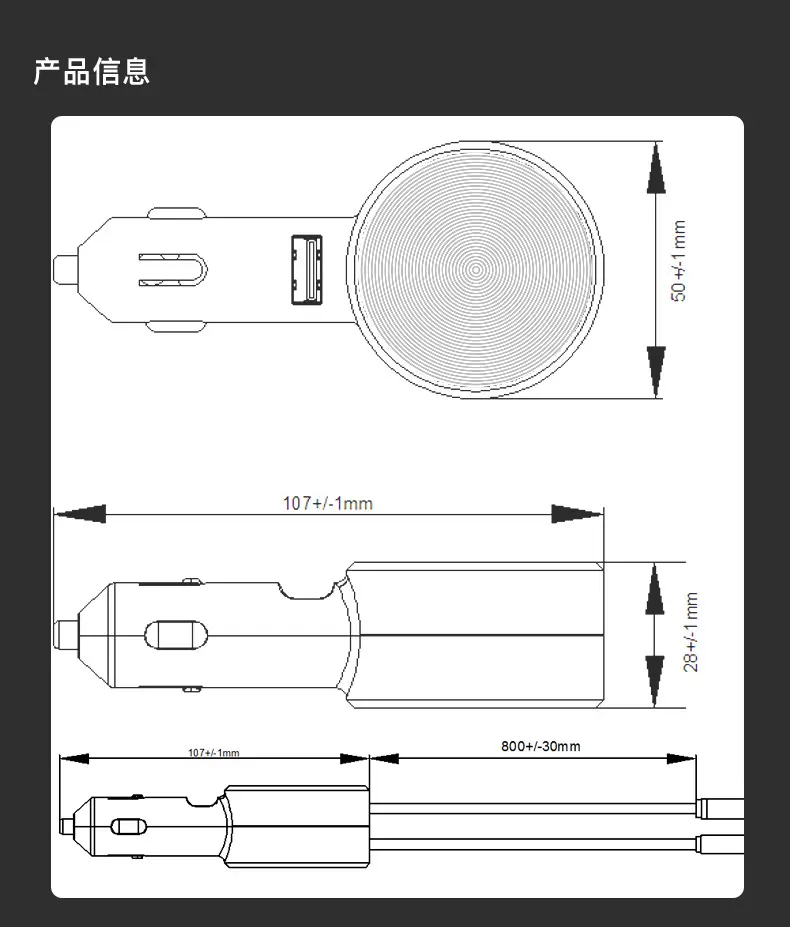 Telescopic Car Charger PD Super Fast Charge Huawei Apple — feature 15