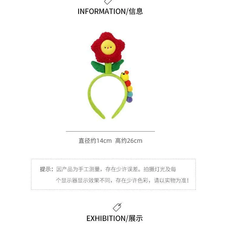 Cute Cartoon Headband with Flower Design — feature 4