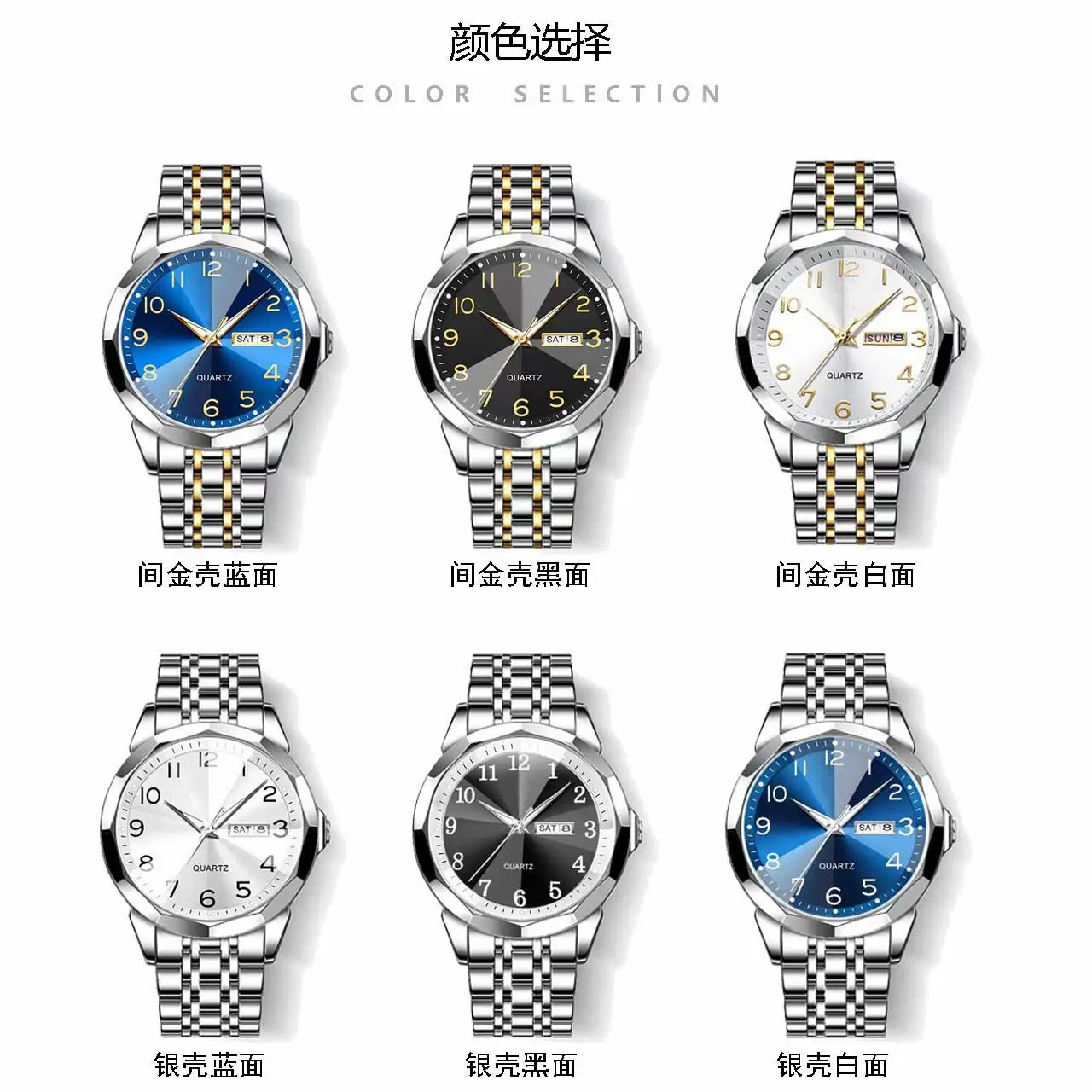 Men's Quartz Double Calendar Watch with Digital Display — feature 3