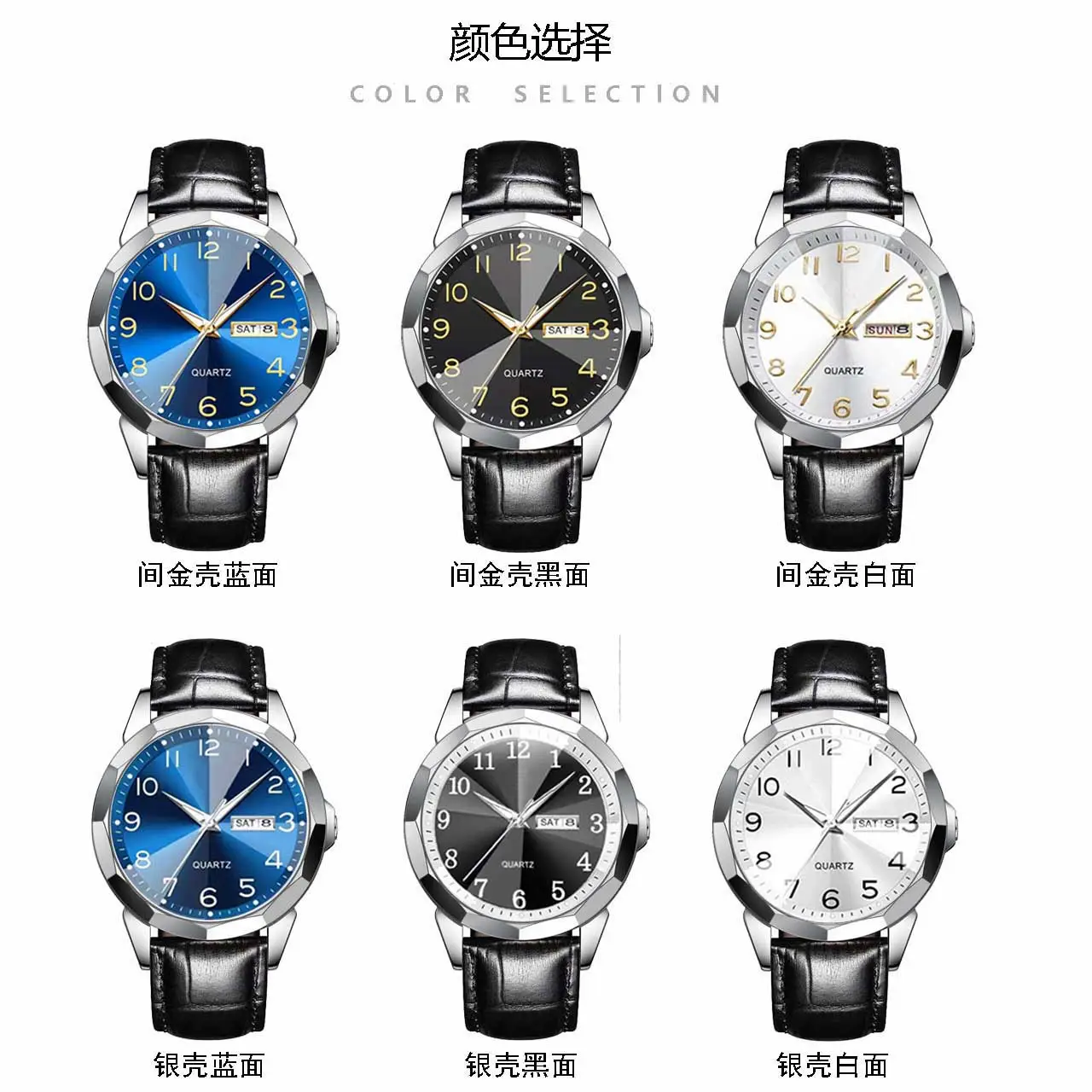 Men's Quartz Double Calendar Watch with Digital Display — feature 4