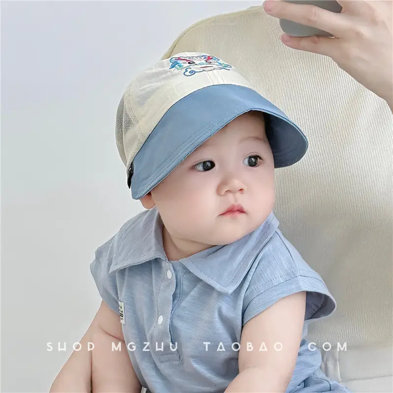 Baby Cap Yellow White Large Brim Baseball - Image 10