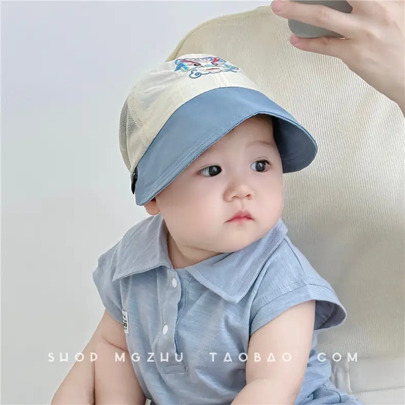 Baby Cap Yellow White Large Brim Baseball — feature 1