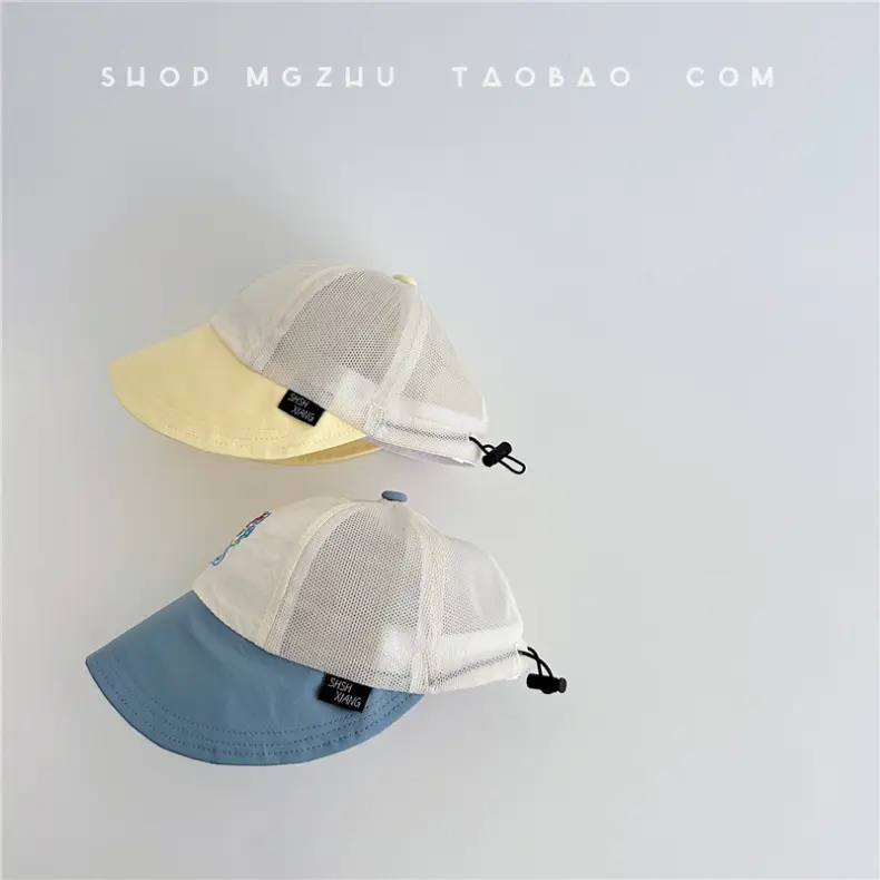 Baby Cap Yellow White Large Brim Baseball — feature 10